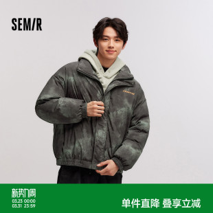 外套潮流个性 森马羽绒服男2024冬季 晕染印花厚款 时尚 oversize 新款