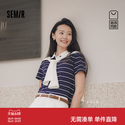 商场同款|森马POLO衫女夏季短款条纹小狗2026新款复古小个子衣服