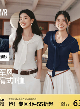 森马短袖T恤女夏季短款花边披肩翻领假两件正肩紧身2026新款上衣