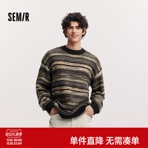 森马经典条纹针织衫情侣款毛衫男