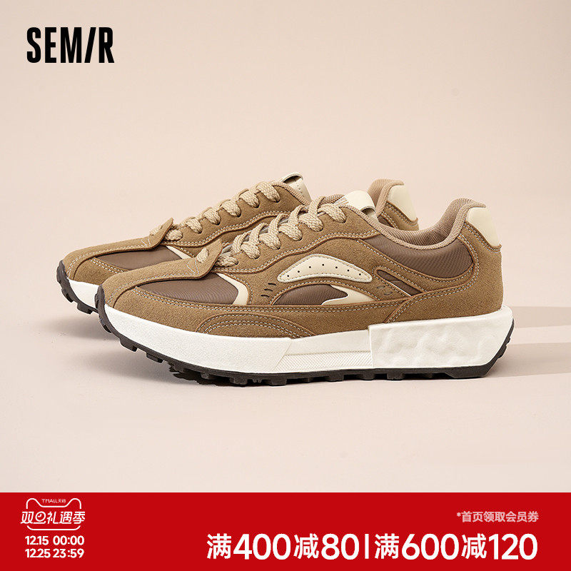 Semir男鞋复古百搭阿甘鞋男