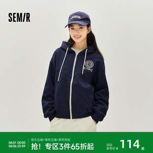 连帽字母刺绣宽松落肩质感夹克分割气质学院风上衣 森马外套女春季