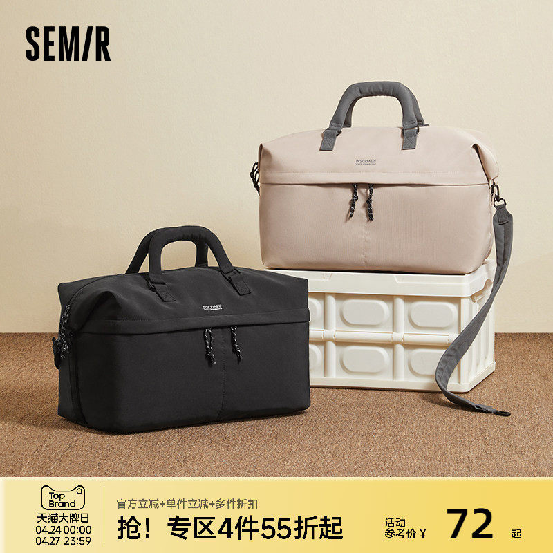 森马手提袋男大容量登机旅行单肩包情侣运动健身包学生行李收纳袋