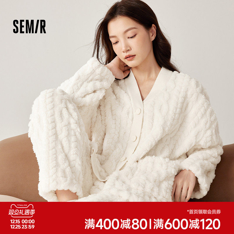 森马女士家居服秋冬季2025新款保暖抗静电女生睡衣加厚慵懒松弛感
