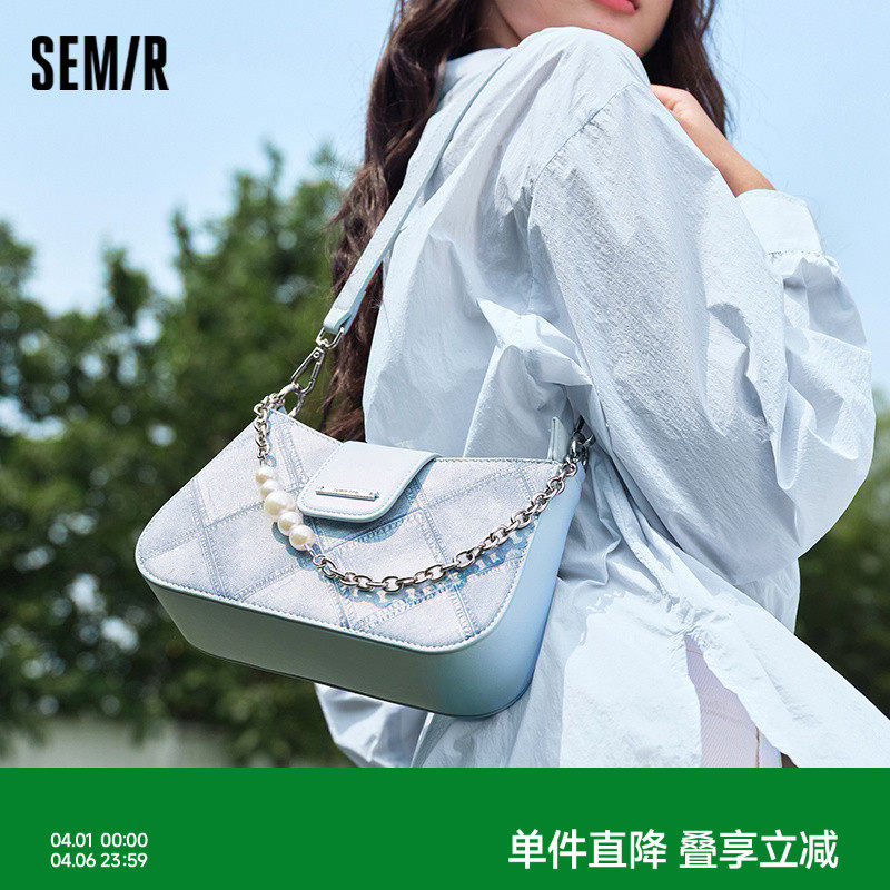 森马包包腋下包女高级感时尚菱格豆腐包个性单肩包精致女斜挎包包