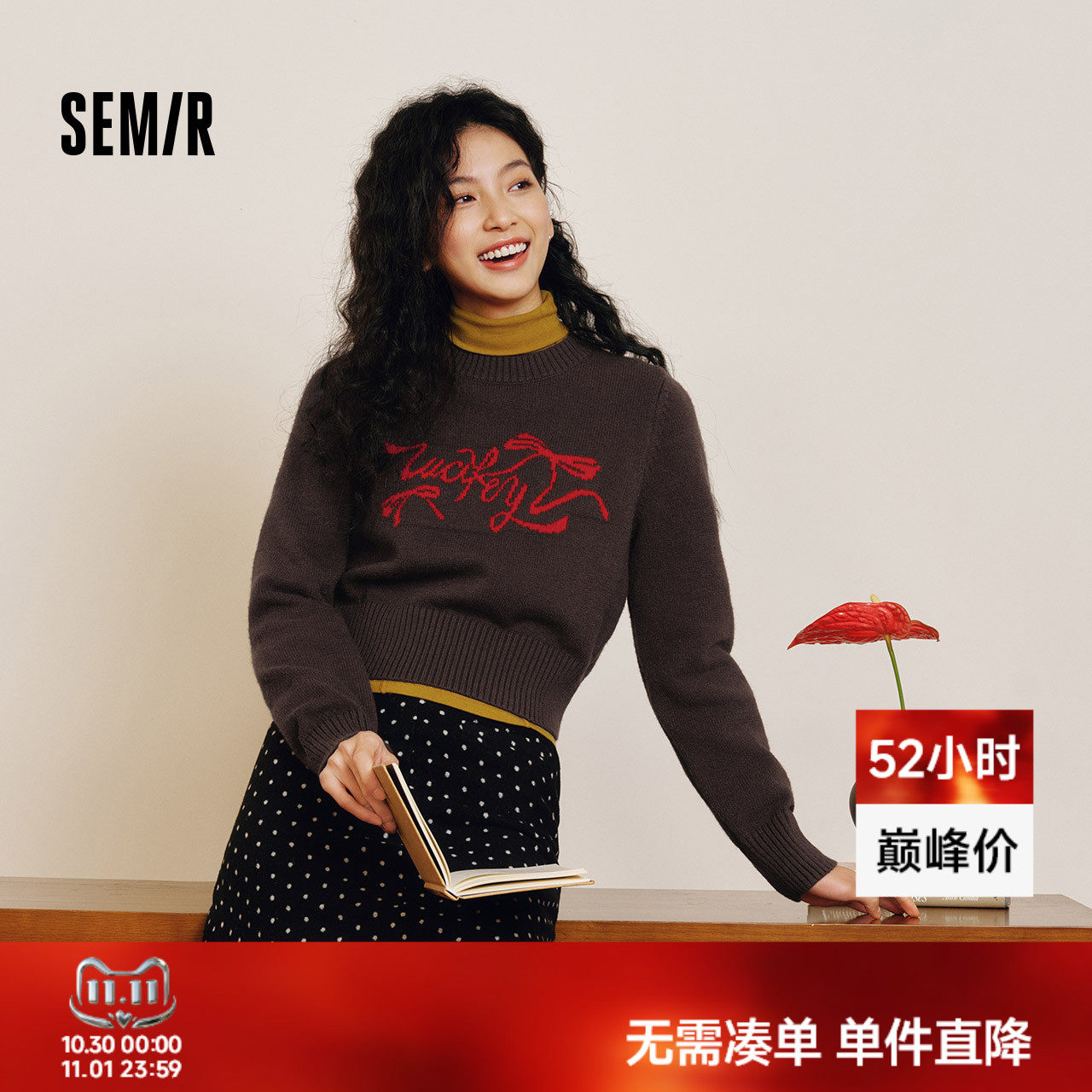 森马毛衣女短款蝴蝶结少女感2025新款春季红色圆领春秋套头衫显瘦