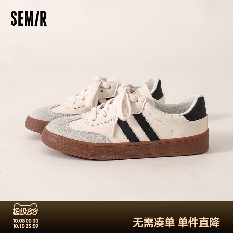 Semir女鞋板鞋百搭鞋子女配裙子