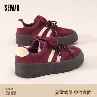 厚底增高百搭运动休闲板鞋 Semir红色德训鞋 女鞋 秋季 女 女2025新款