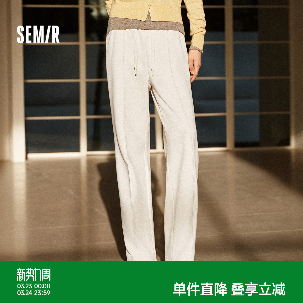 森马休闲裤女冬季加绒白色裤子直筒裤2025新款时尚通勤显腿长长裤