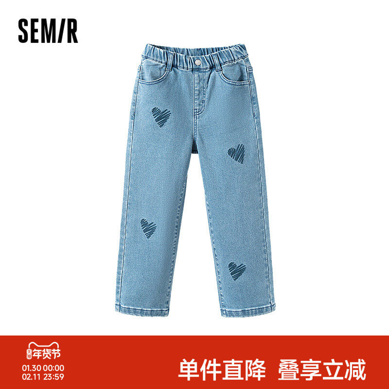 森马儿童牛仔裤2024新款宽松直筒裤冬季时尚甜美绣花长裤女童裤子