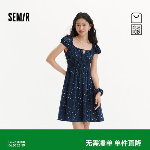 森马森系U领蝴蝶结碎花连衣裙女