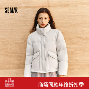 羽绒服女冬90绒子2025新款 商场同款 Marcus联名款 外套 轻松森马