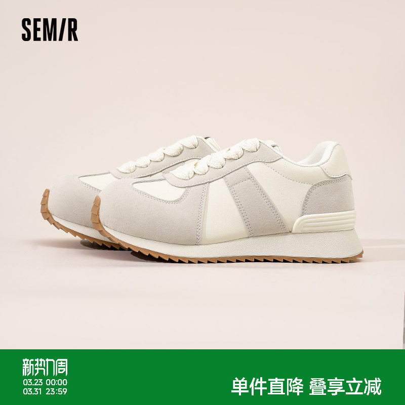 Semir女鞋德训鞋2026春夏新款丑萌大头软底阿甘鞋女休闲运动
