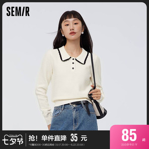 森马针织衫女撞色翻领简约温柔气质春小个子华夫格毛衫女生肌理感