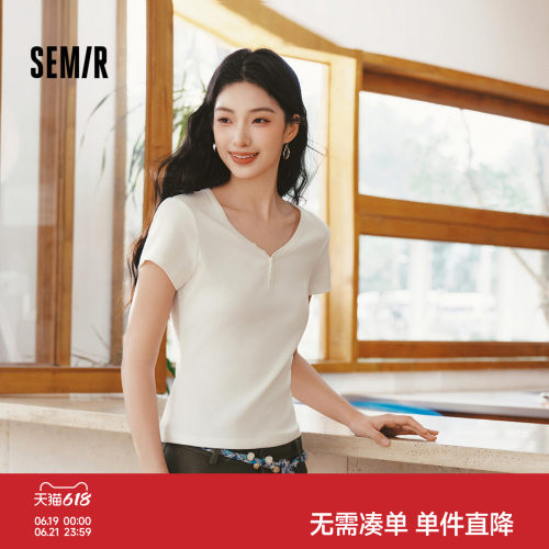森马V领半开襟正肩短款短袖T恤女