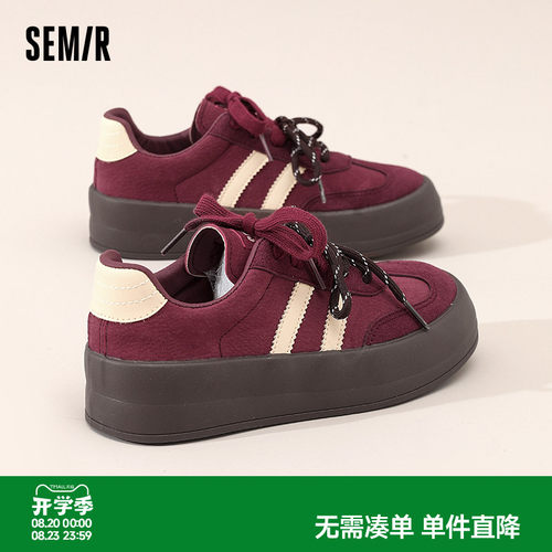 Semir女鞋新款软底德训鞋