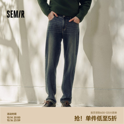 森马直筒裤猫须复古做旧牛仔裤男
