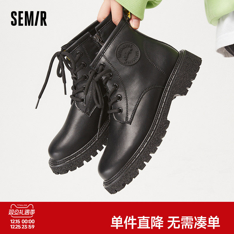 Semir女鞋马丁靴女2025秋冬季休闲百搭瘦瘦靴单靴黑色短靴靴