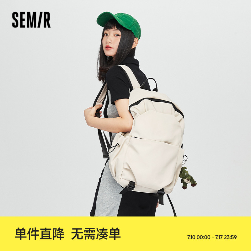 【送恐龍掛飾】森馬時尚雙肩包