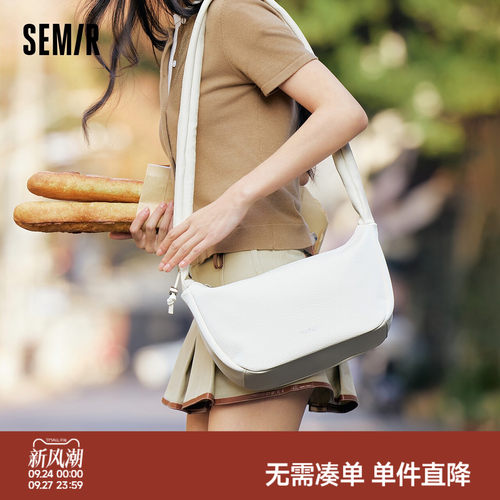 森马包包腋下包女2025新款