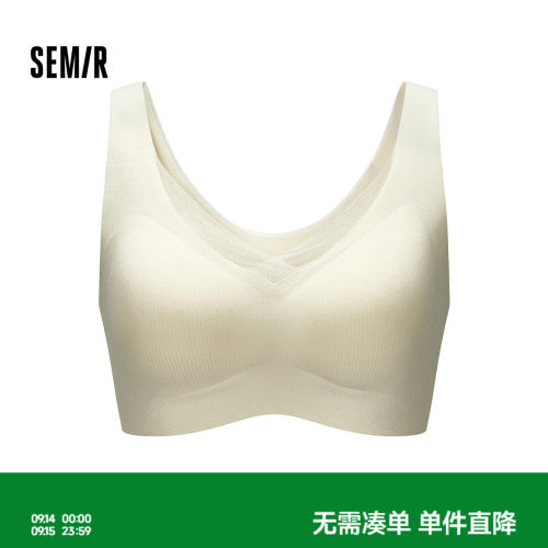 森马加厚绒感外露网纱内衣文胸女