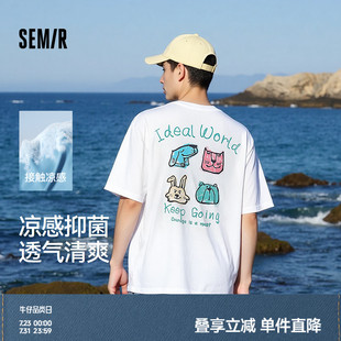 涼感抗菌 森馬短袖 T恤男小眾小狗寵物卡通印花情侶裝 25夏新款 上衣