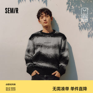 商场同款|森马毛衫男冬季北极绒内搭2025新款宽松水墨国风针织衫