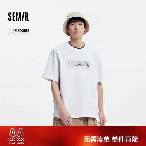 森马潮流户外印花宽松短袖T恤男
