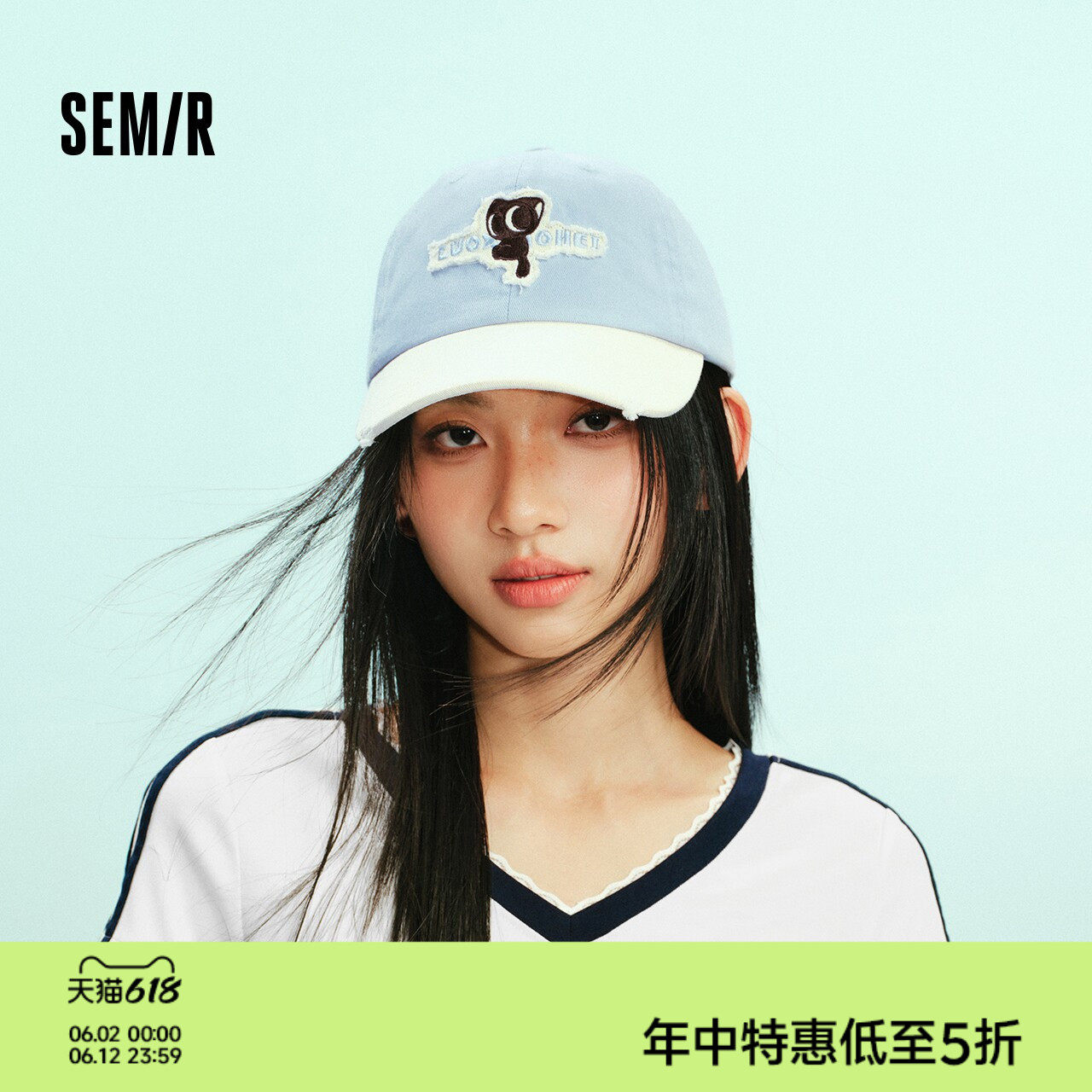 商场同款|森马罗小黑棒球帽男贴布绣鸭舌帽2026新款情侣遮阳帽子