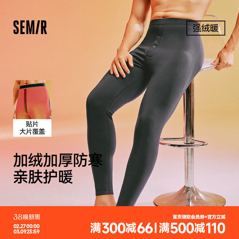 凑丹一件可退 - 线报酷