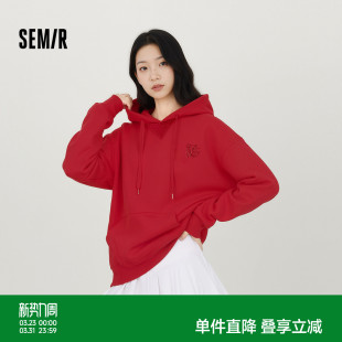 森马张仁华非遗联名卫衣女春中长款 宽松连帽绣花新年设计感套头衫