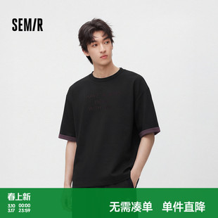 森马短袖T恤男夏季简约字母绣花针织衫撞色双面宽松圆领上衣时尚