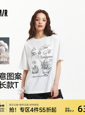森马短袖T恤女夏中长款纯棉oversize图案设计感浪漫女生小众上衣