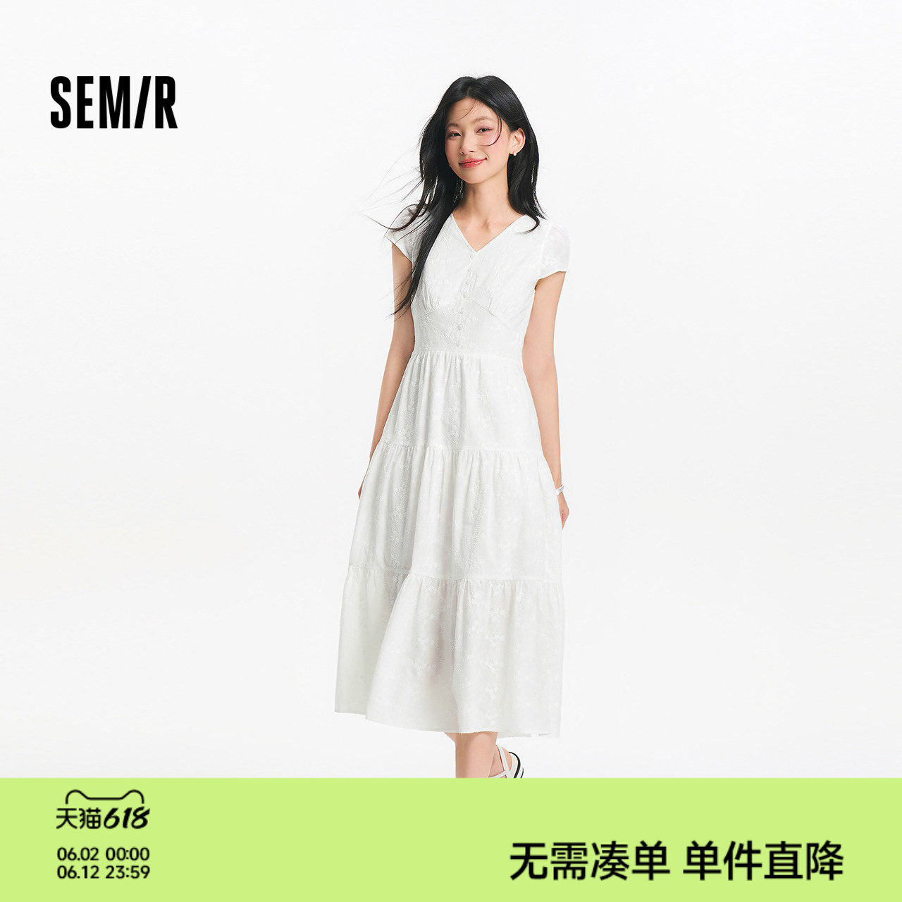 森马连衣裙女夏季重工绣花V领小白裙甜美温柔气质度假风初恋长裙
