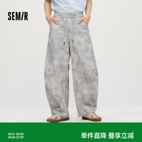 森马潮流复古做旧脏脏休闲长裤男