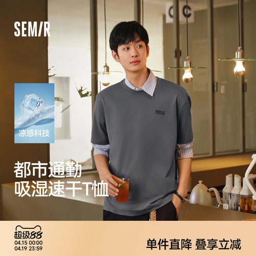 森马印花圆领吸湿速干短袖T恤男