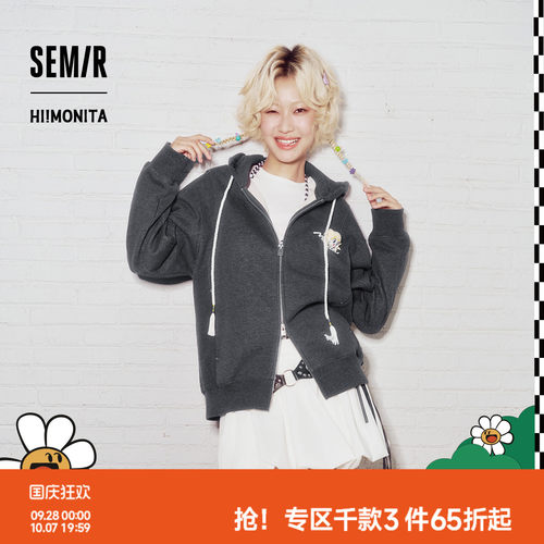 森马×Hi!MONITA宽松连帽外套女
