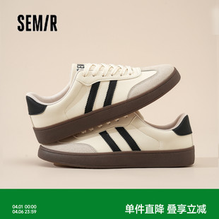 新款 2026春季 德训鞋 平底训练鞋 复古低帮软底休闲鞋 经典 Semir男鞋