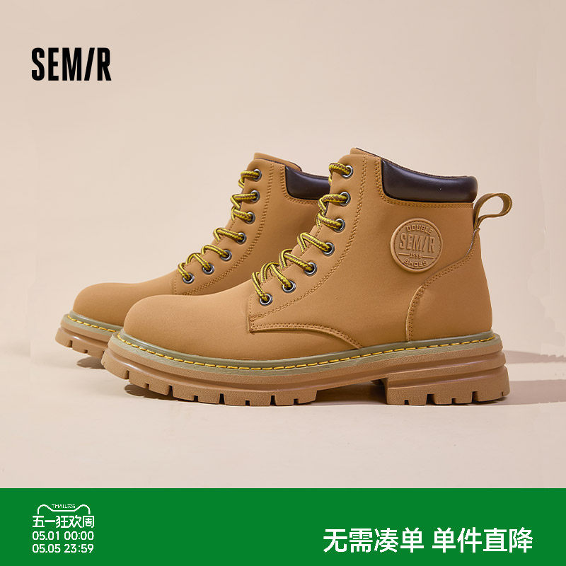 Semir男鞋马丁靴男款2026秋冬新款中帮大黄靴男士复古户外工装靴