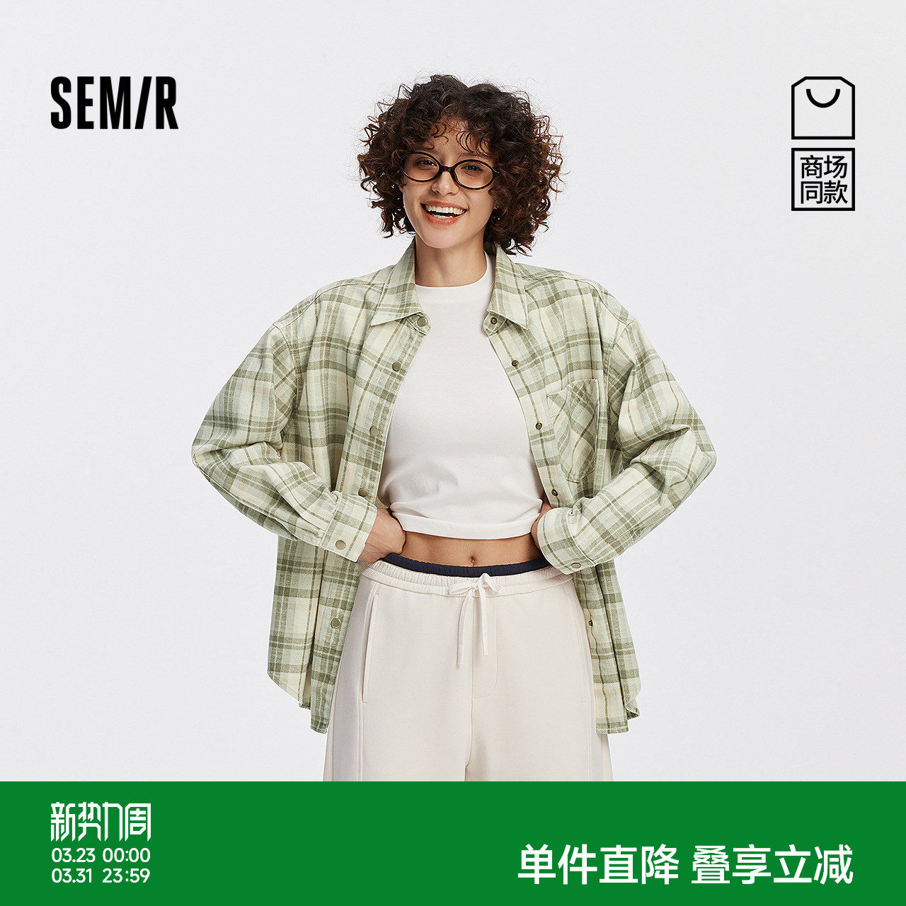 森柔牛仔|商场同款森马牛仔衬衫女中长款2025秋新款oversi