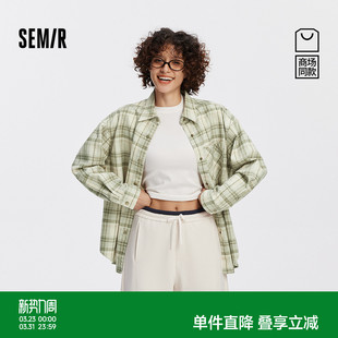 2025秋新款 森柔牛仔 女中长款 森马牛仔衬衫 oversize衬衣 商场同款