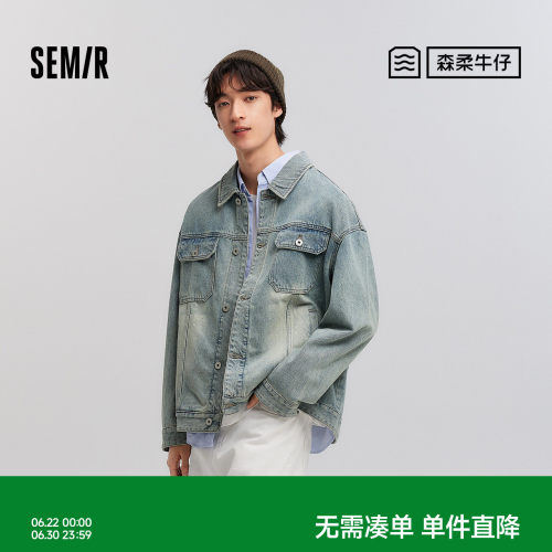 森马复古工装外套宽松牛仔夹克男