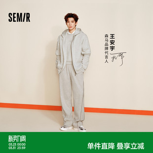 情侣针织裤 商场同款 2025新款 男冬发热加绒宽松直筒裤 森马休闲裤