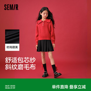 森马儿童套装 新款 毛衣百褶裙两件套女童装 拜年服甜美洋气 2025春季