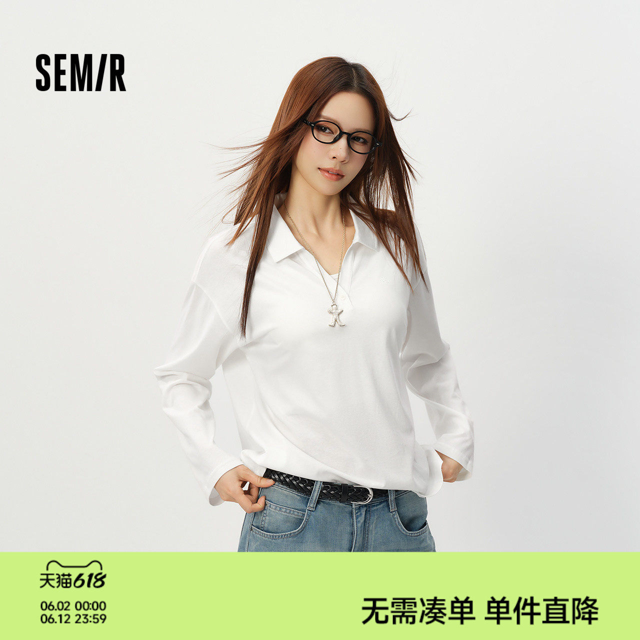 森马POLO衫女夏季白色长袖宽松印花2026新款简约慵懒风百搭套头衫