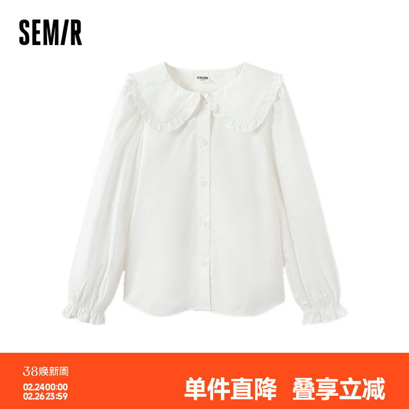 森马儿童25秋女中童法式衬衫纯棉内搭甜美荷叶边纯色百搭长袖上衣