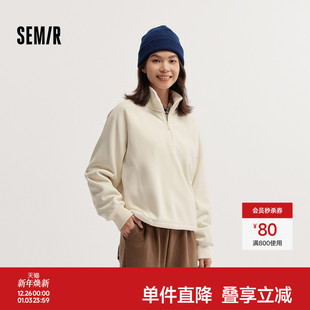 新款 2024冬季 森马卫衣女摇粒绒立领插肩袖 宽松抽绳上衣 商场同款