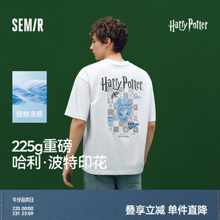 t恤男抑菌2025新款 涼感T 森馬哈利波特聯(lián)名短袖 情侶夏裝 商場同款