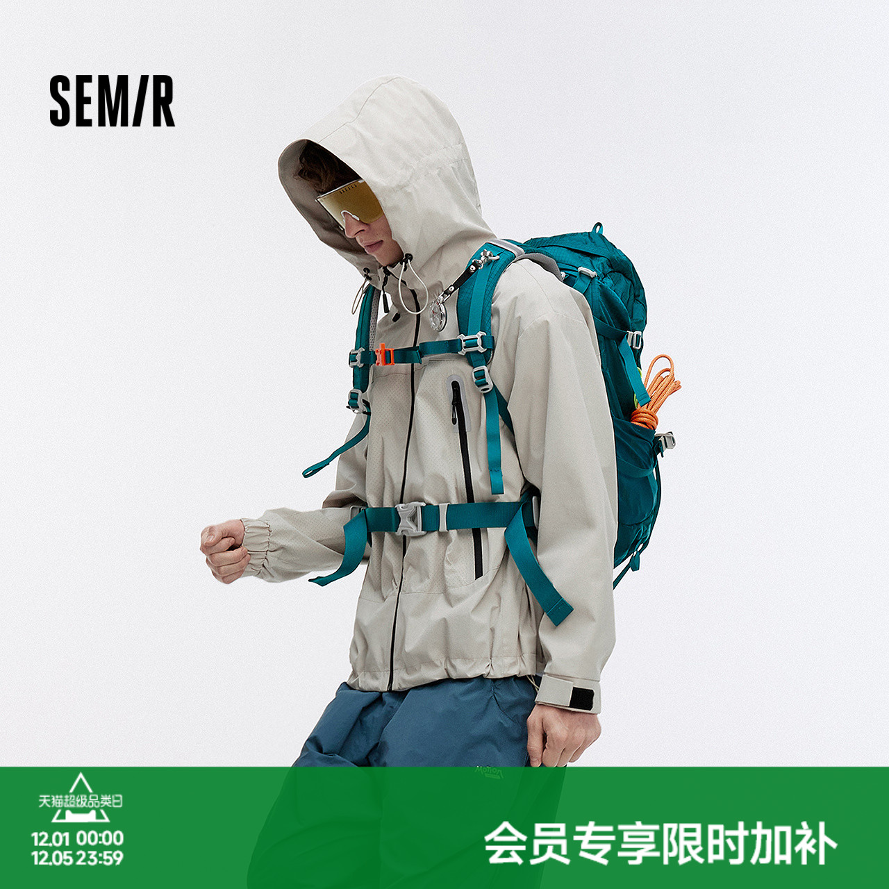 森马夹克户外运动宽松连帽外套男