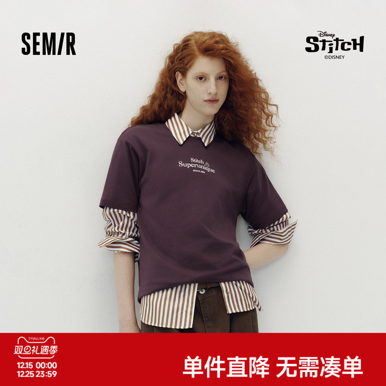 [商场同款]森马史迪奇合作系列短袖T恤女夏2025新款印花上衣0